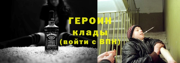 тгк Аркадак