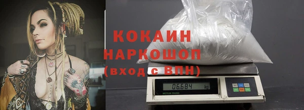 тгк Аркадак