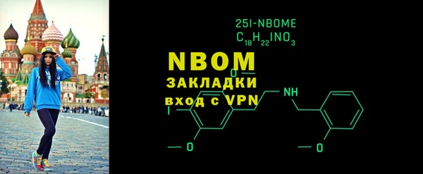 тгк Аркадак