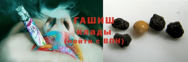 тгк Аркадак