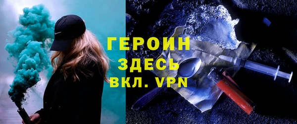 тгк Аркадак