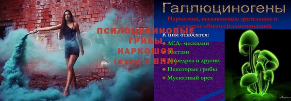 mdma Новокубанск